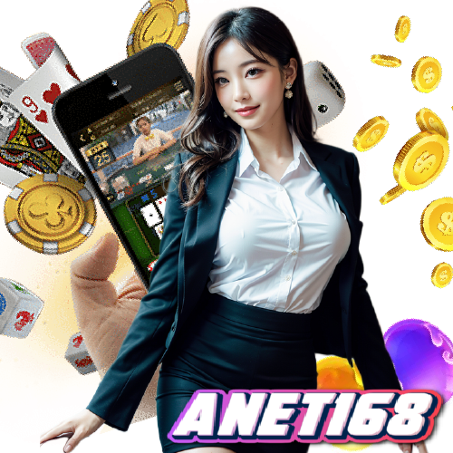 anet168 จ่ายจริง