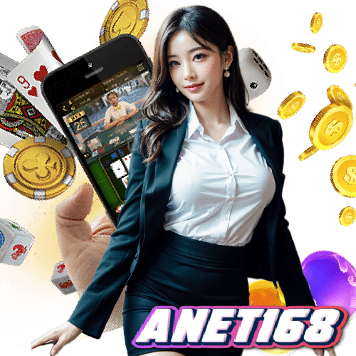 anet168 จ่ายจริง